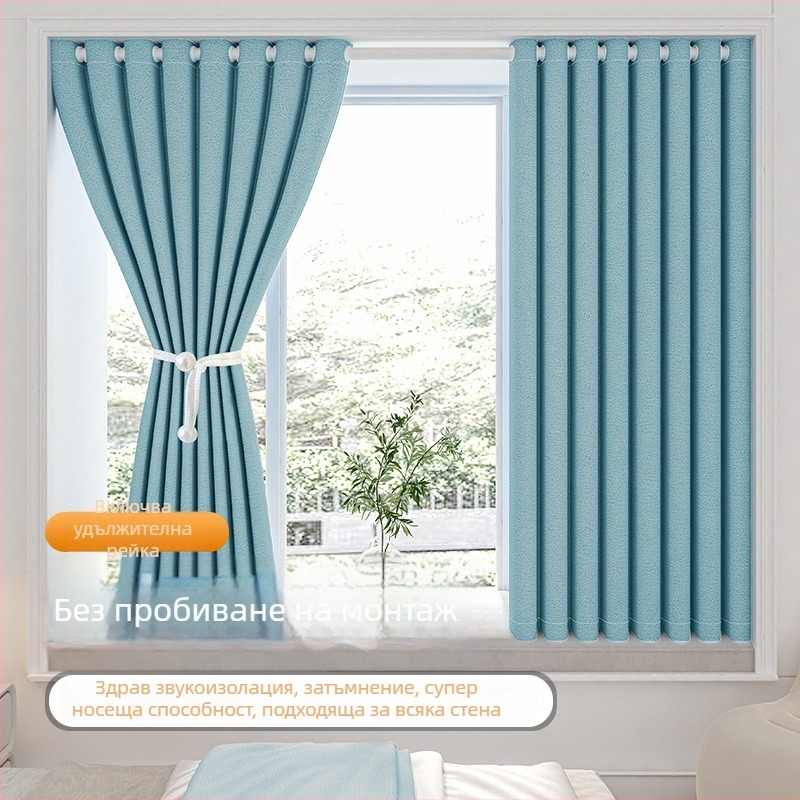 Спална завеса за затъмняване без пробиване, комплект с телескопичен прът, Morant полиестер, слой коприна, високо затъмняване 71-90%, модерен стил