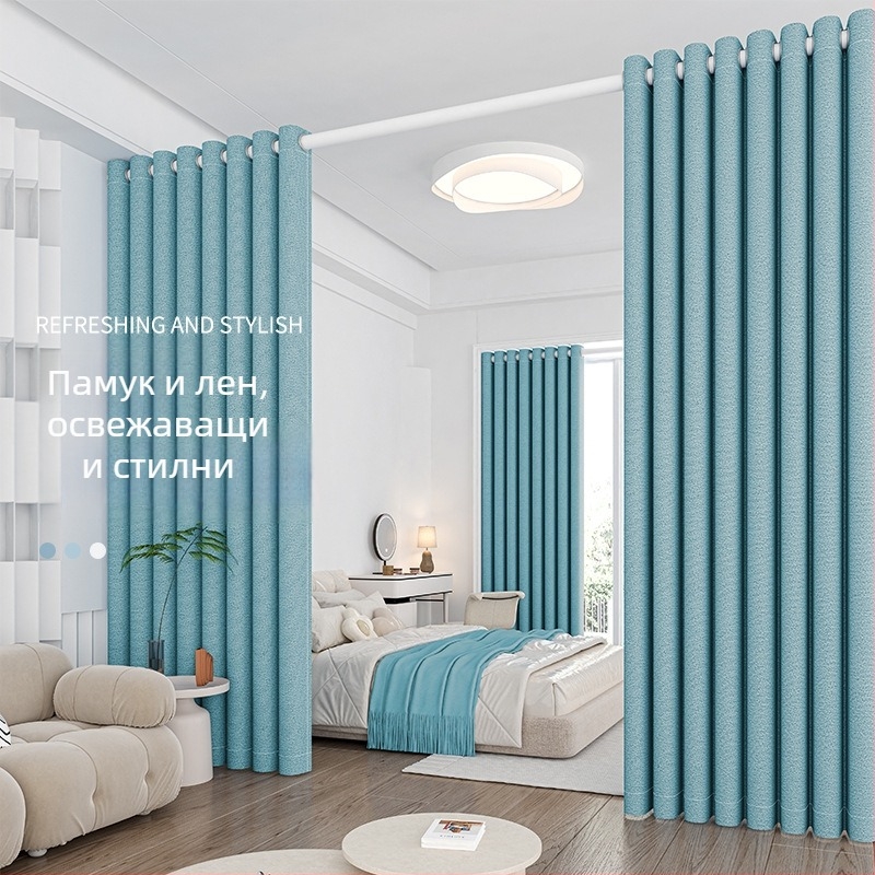 Спална завеса за затъмняване без пробиване, комплект с телескопичен прът, Morant полиестер, слой коприна, високо затъмняване 71-90%, модерен стил