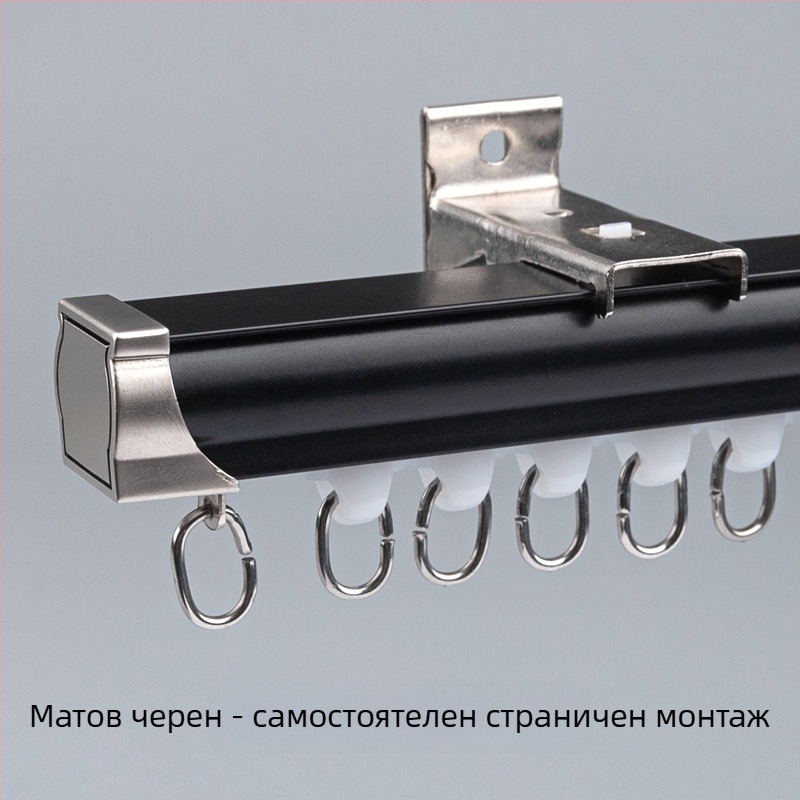 Система за завеси с двойна релса, странично горно монтиране, алуминиева сплав, персонализируема, модерен стил