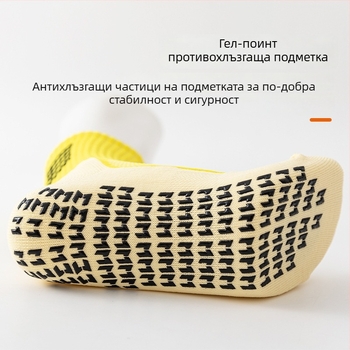 Футболни чорапи, есен–зима, средна дължина, дъно с лепило и хавлиено дъно, противохлъзгащи, попиват пот
