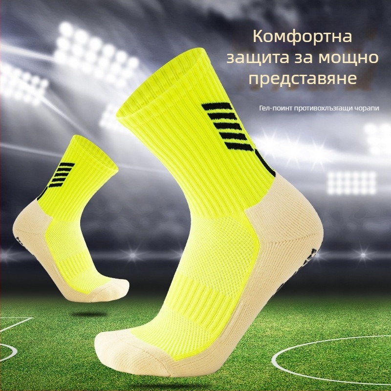 Футболни чорапи, есен–зима, средна дължина, дъно с лепило и хавлиено дъно, противохлъзгащи, попиват пот