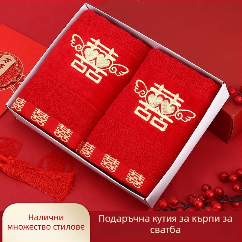 Кърпа за лице, 100% памук, 100 g, бродерия/жакард, китайски стил