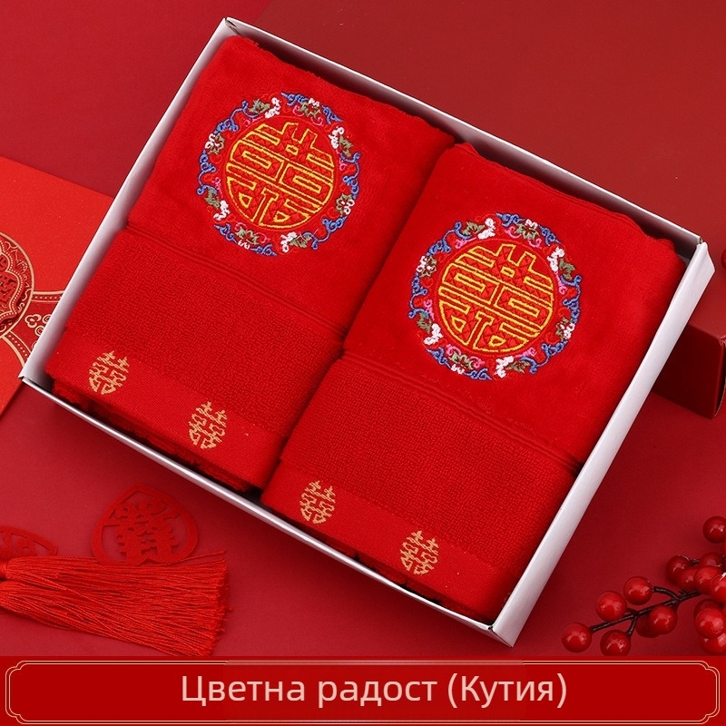 Кърпа за лице, 100% памук, 100 g, бродерия/жакард, китайски стил