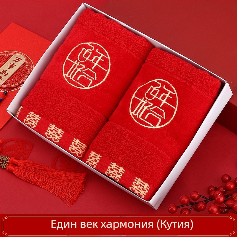 Кърпа за лице, 100% памук, 100 g, бродерия/жакард, китайски стил