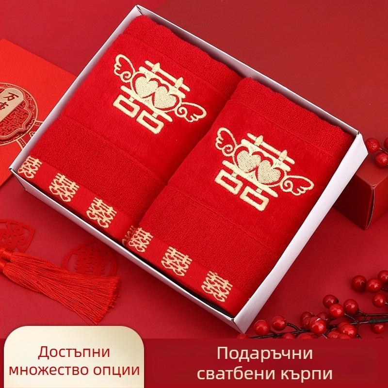 Кърпа за лице, 100% памук, 100 g, бродерия/жакард, китайски стил