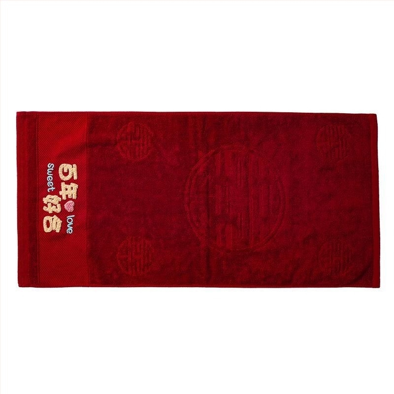 Двойка сватбени кърпи за лице в подаръчна кутия, без власинки, не избеляват, памук, 200 г и повече