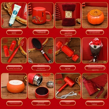 Керамична термо-чаша и кърпа, подаръчен комплект, етнически стил, за сватби и бизнес подаръци