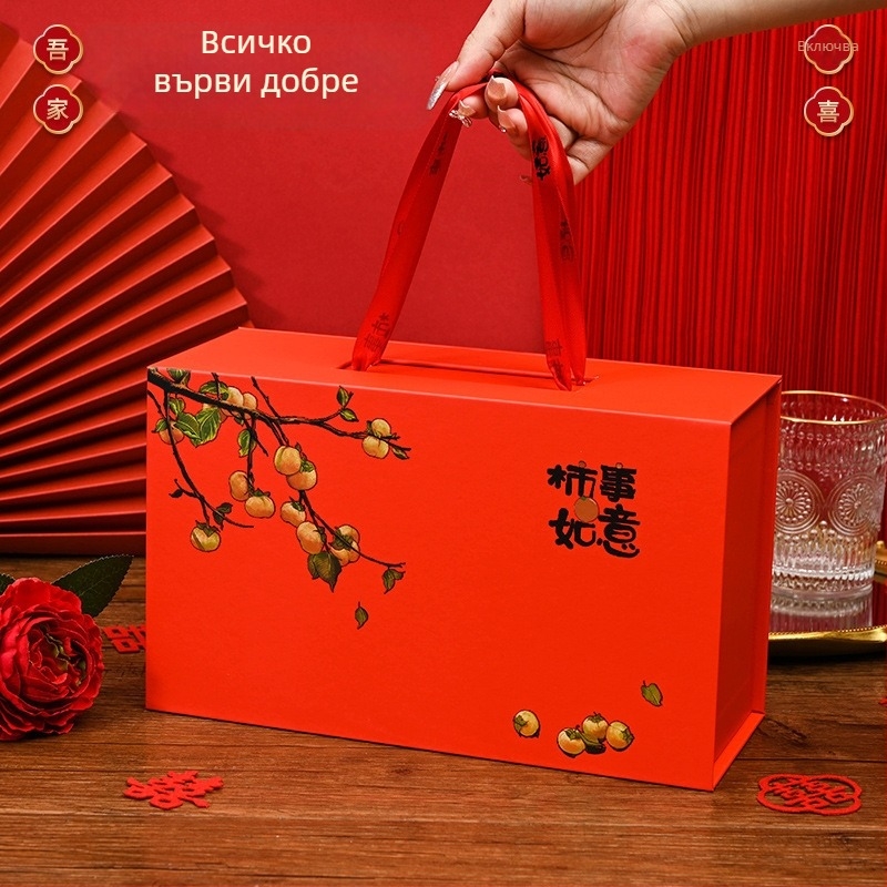 Керамична термо-чаша и кърпа, подаръчен комплект, етнически стил, за сватби и бизнес подаръци