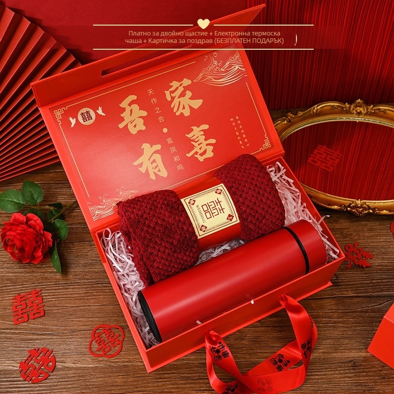 Керамична термо-чаша и кърпа, подаръчен комплект, етнически стил, за сватби и бизнес подаръци