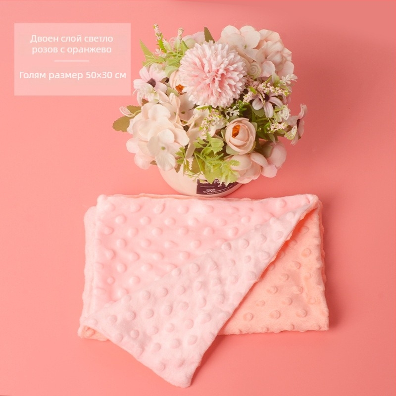 Завивка от бобено флисе, не внасяна, мека и топла, модел с гризачи