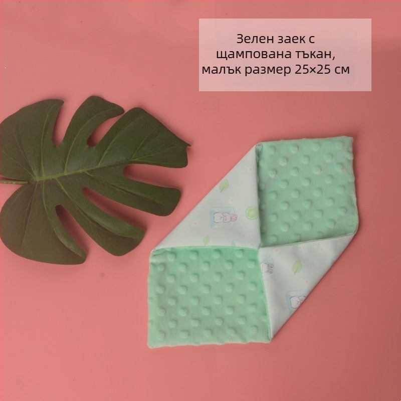 Завивка от бобено флисе, не внасяна, мека и топла, модел с гризачи