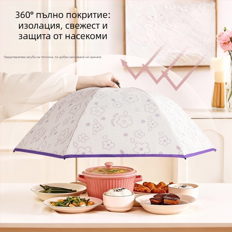 Сгъваема изолирана покривка за зеленчуци - многофункционална прахозащита за открито, щит срещу насекоми, материали: PP + алуминиева фолио + полиестер