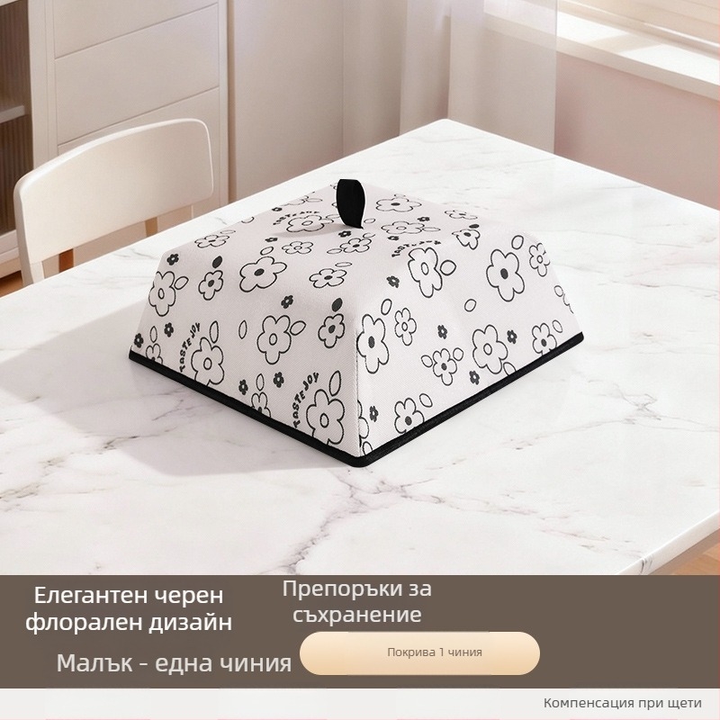 Сгъваема изолирана покривка за зеленчуци - многофункционална прахозащита за открито, щит срещу насекоми, материали: PP + алуминиева фолио + полиестер