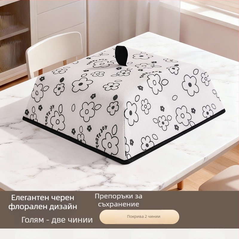 Сгъваема изолирана покривка за зеленчуци - многофункционална прахозащита за открито, щит срещу насекоми, материали: PP + алуминиева фолио + полиестер