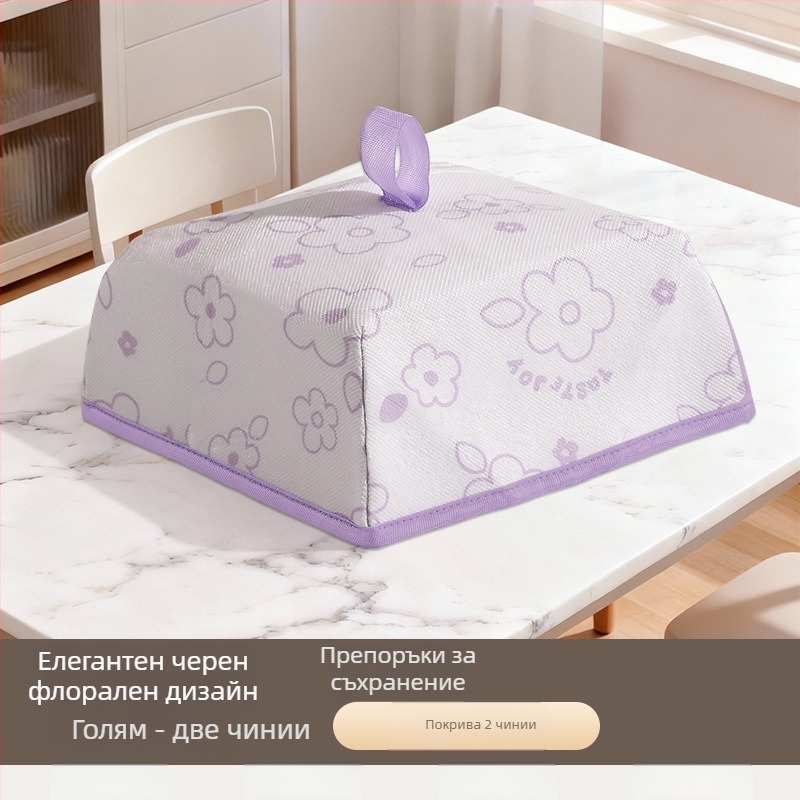 Сгъваема изолирана покривка за зеленчуци - многофункционална прахозащита за открито, щит срещу насекоми, материали: PP + алуминиева фолио + полиестер