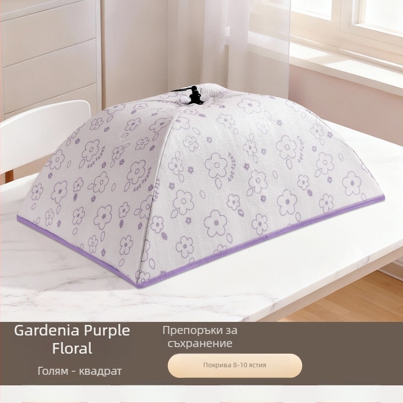 Сгъваема изолирана покривка за зеленчуци - многофункционална прахозащита за открито, щит срещу насекоми, материали: PP + алуминиева фолио + полиестер