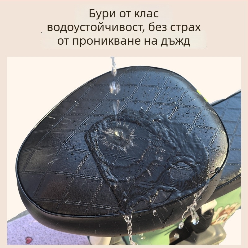 Калъф за седалка на електрически автомобил – PU кожа, универсален за всички сезони, авторизирана частна марка