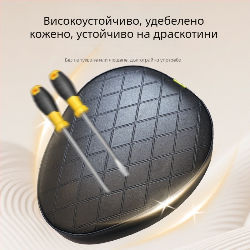 Калъф за седалка на електрически автомобил – PU кожа, универсален за всички сезони, авторизирана частна марка