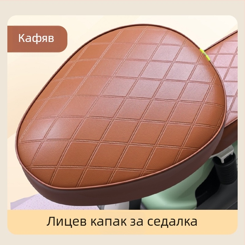 Калъф за седалка на електрически автомобил – PU кожа, универсален за всички сезони, авторизирана частна марка