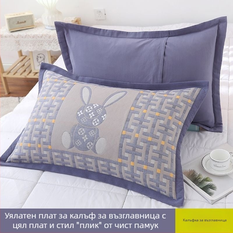 Памучни калъфки за възглавници двойка, клетъчен дизайн и карикатурен мотив, конвертен стил, меки и без пух