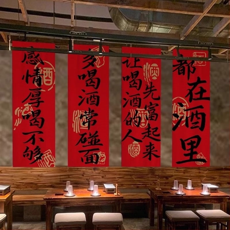 Гоблен - Смесен полиестер, Нов китайски стил, Цифров термичен трансфер, Правоъгълен