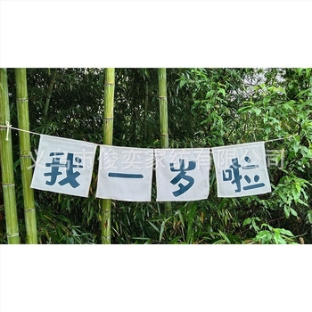 Детски фотопроп банер за първата годинка, ръчно държан флаг за снимане, квадратен полиестер, стил: детски анимационен, дигитален термопренасяне