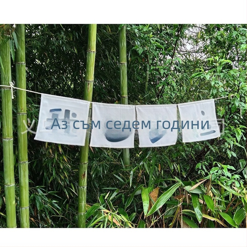 Детски фотопроп банер за първата годинка, ръчно държан флаг за снимане, квадратен полиестер, стил: детски анимационен, дигитален термопренасяне