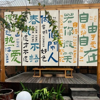 Гоблен за фон за открити снимки, подвесно декоративно платно, полиестерова смес, 100% полиестер, стил Нова китайска стилистика