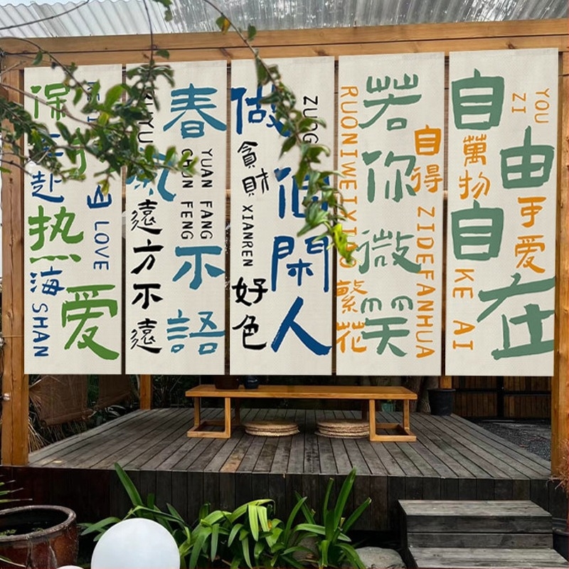 Гоблен за фон за открити снимки, подвесно декоративно платно, полиестерова смес, 100% полиестер, стил Нова китайска стилистика