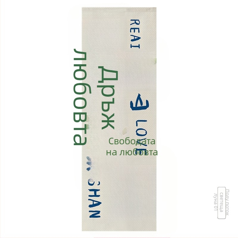 Гоблен за фон за открити снимки, подвесно декоративно платно, полиестерова смес, 100% полиестер, стил Нова китайска стилистика