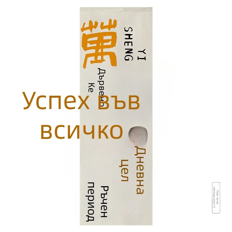 Гоблен за фон за открити снимки, подвесно декоративно платно, полиестерова смес, 100% полиестер, стил Нова китайска стилистика
