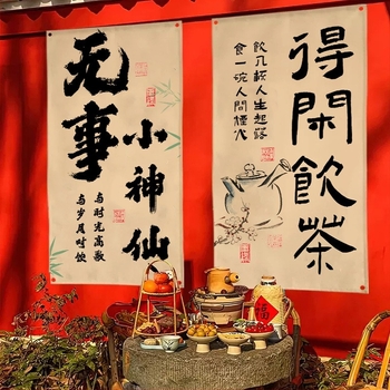 Гоблен за стена, лен 51–60%, модерен минимализъм, дигитален термичен трансфер, правоъгълна форма, персонализиране