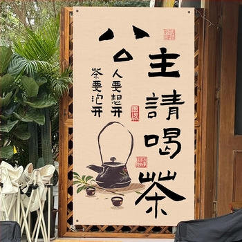 Гоблен за стена, лен 51–60%, модерен минимализъм, дигитален термичен трансфер, правоъгълна форма, персонализиране