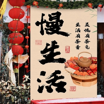 Гоблен за стена, лен 51–60%, модерен минимализъм, дигитален термичен трансфер, правоъгълна форма, персонализиране