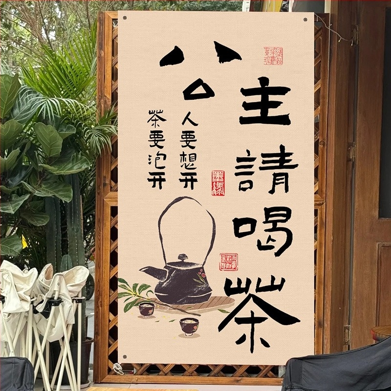 Гоблен за стена, лен 51–60%, модерен минимализъм, дигитален термичен трансфер, правоъгълна форма, персонализиране