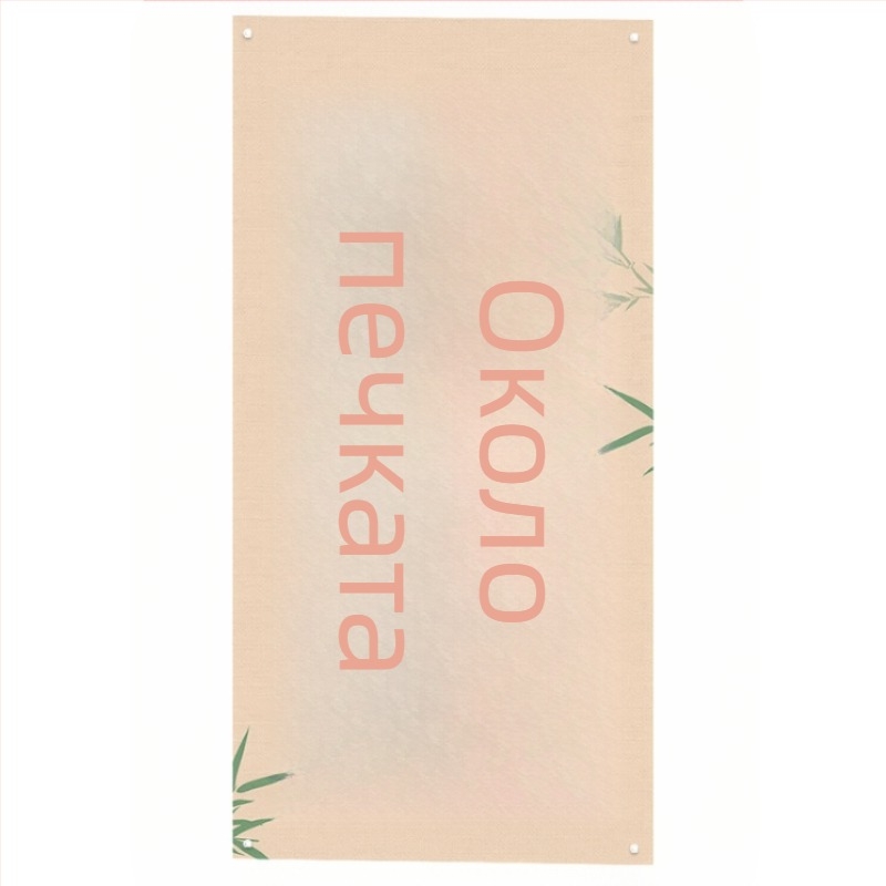 Гоблен за стена, лен 51–60%, модерен минимализъм, дигитален термичен трансфер, правоъгълна форма, персонализиране