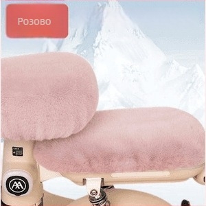 Калъф за седалка на електрически велосипед за зима, памучен материал, без пълнител, без лого (Памук • Зима • Без пълнител • Без лого)