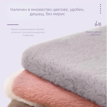 Калъф за седалка на електрически велосипед за зима, памучен материал, без пълнител, без лого (Памук • Зима • Без пълнител • Без лого)