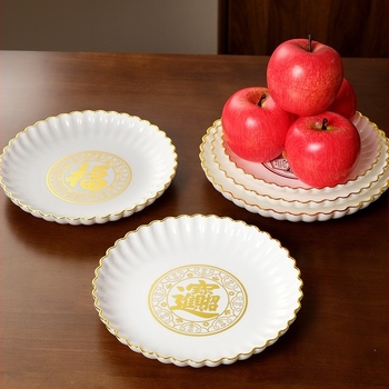 Пластмасова чиния за плодове и бонбони с кант по ръба, китайски стил, за поднасяне на Буда и Бога на богатството, за домашна употреба