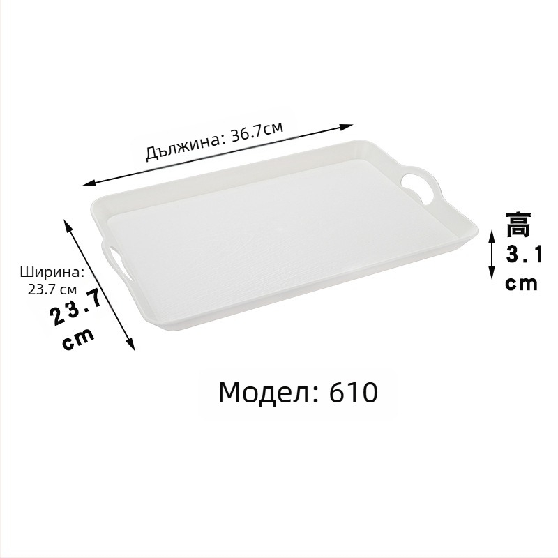 Поднос за сервиране във японски стил, дървесен модел, правоъгълен пластмасов поднос, антиизгаряне, възможност за печат на лого