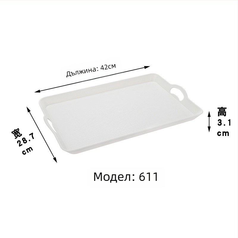 Поднос за сервиране във японски стил, дървесен модел, правоъгълен пластмасов поднос, антиизгаряне, възможност за печат на лого