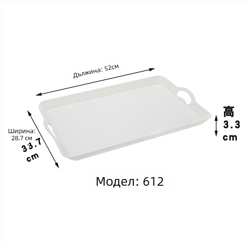 Поднос за сервиране във японски стил, дървесен модел, правоъгълен пластмасов поднос, антиизгаряне, възможност за печат на лого