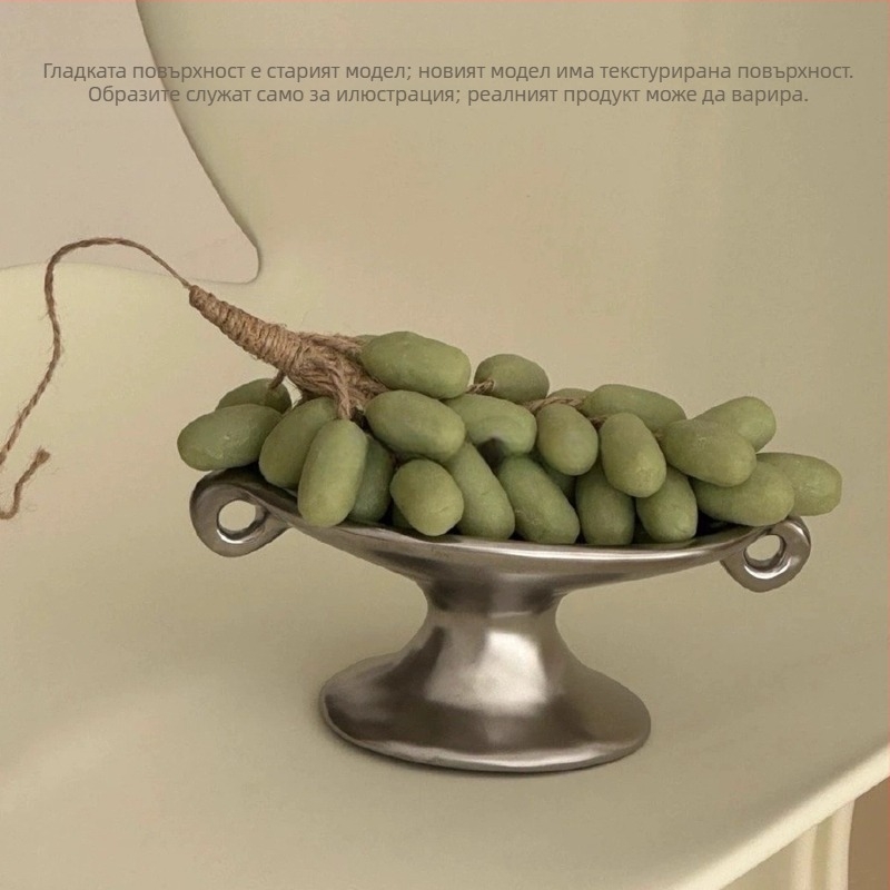 Керамична ароматерапийна тава с двойни дръжки, винтидж ретро стил, за вход и бижута на бюрото