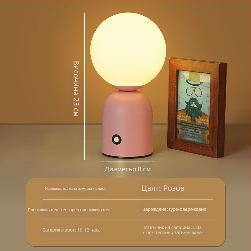 Настолна лампа Nordic Macaron – амбиентно осветление за бар/кафе/KTV, метален държач, модел HT-TD1W153, ≤36V, CE сертифицирана