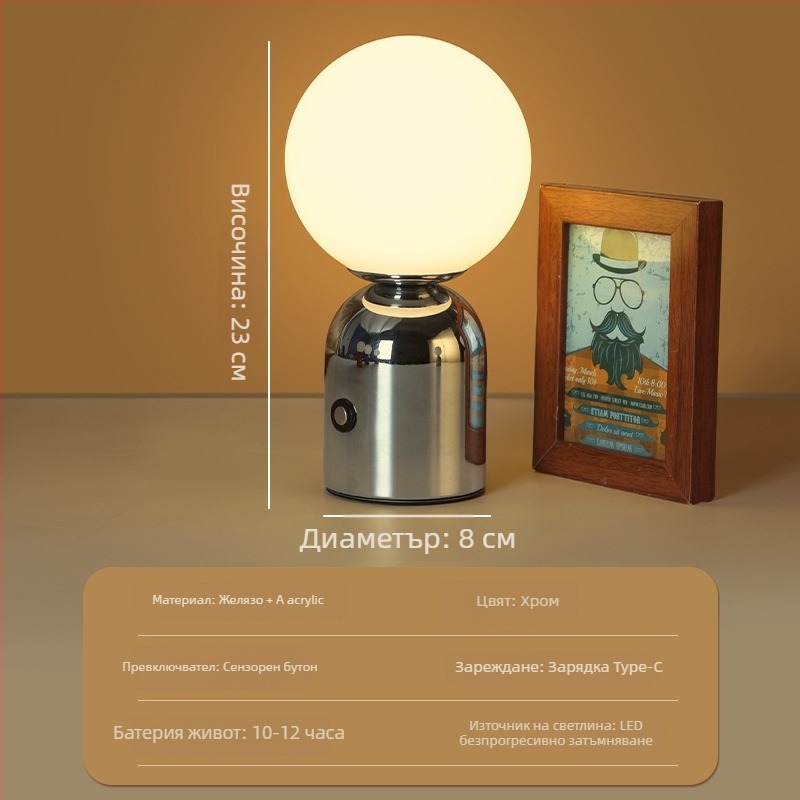 Настолна лампа Nordic Macaron – амбиентно осветление за бар/кафе/KTV, метален държач, модел HT-TD1W153, ≤36V, CE сертифицирана