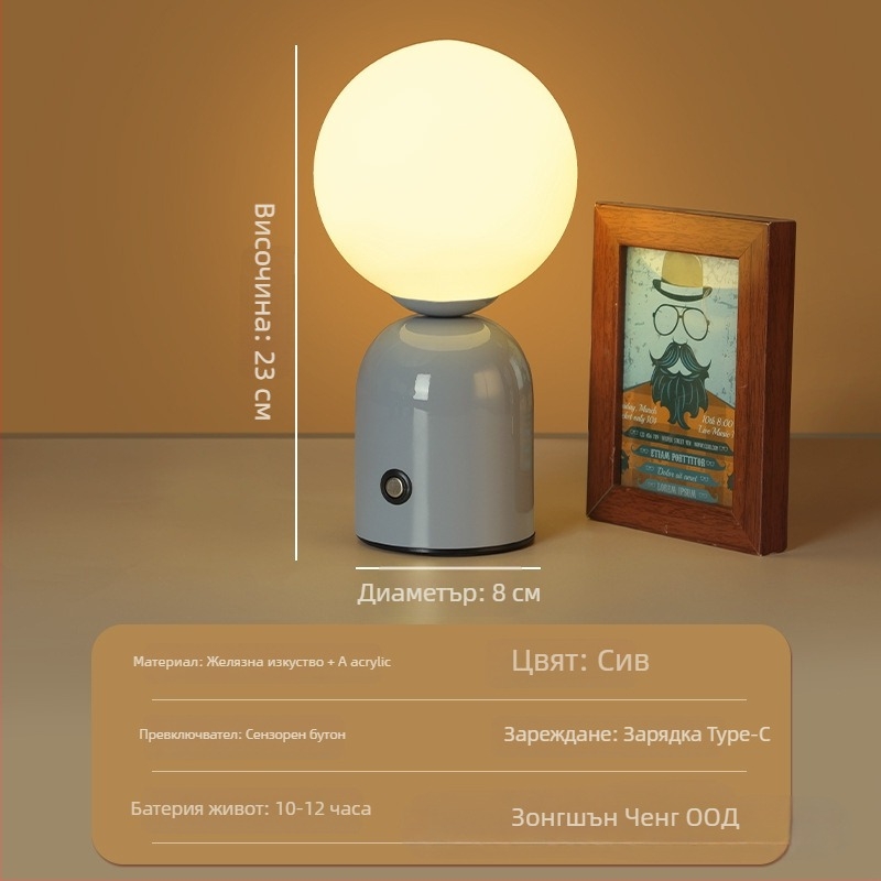 Настолна лампа Nordic Macaron – амбиентно осветление за бар/кафе/KTV, метален държач, модел HT-TD1W153, ≤36V, CE сертифицирана