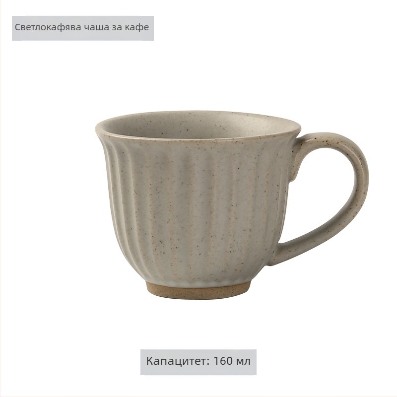 Керамичен комплект чаши за кафе и чинийка, японски стил, лого отпечатано, възможна персонализация