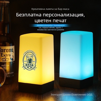 LED презареждаща нощна лампа за маса, квадратен модел HT-TD1W020, пластмасов държач, модерен минималистичен стил, OEM лого