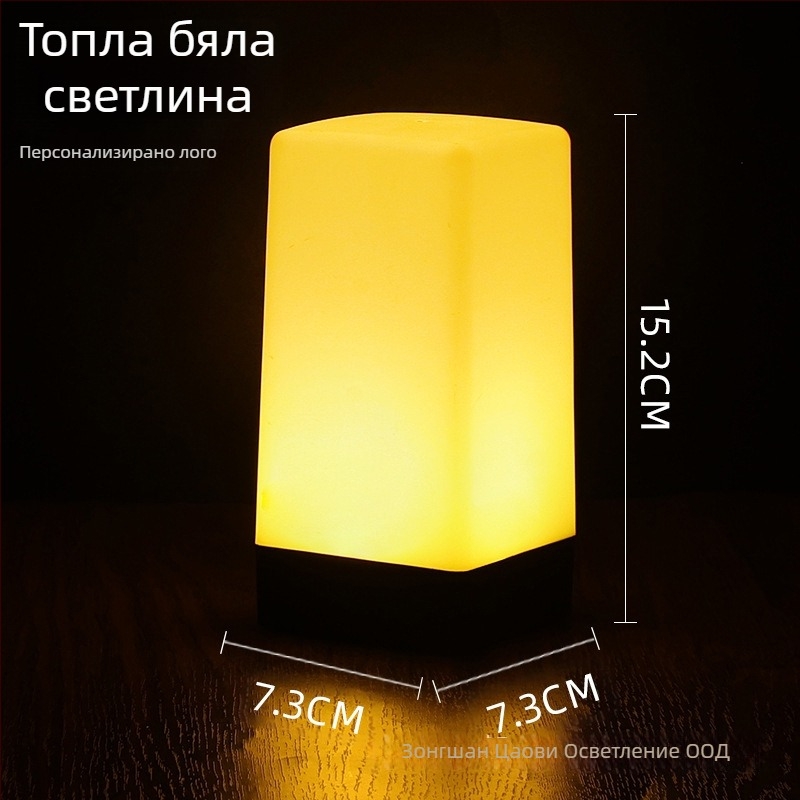 LED презареждаща нощна лампа за маса, квадратен модел HT-TD1W020, пластмасов държач, модерен минималистичен стил, OEM лого