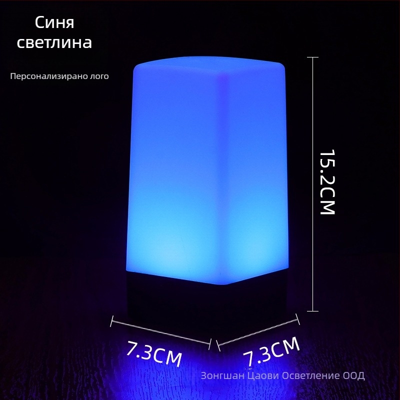 LED презареждаща нощна лампа за маса, квадратен модел HT-TD1W020, пластмасов държач, модерен минималистичен стил, OEM лого